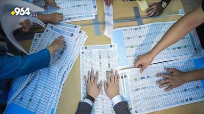 Results of provincial elections postponed “until 6 pm”