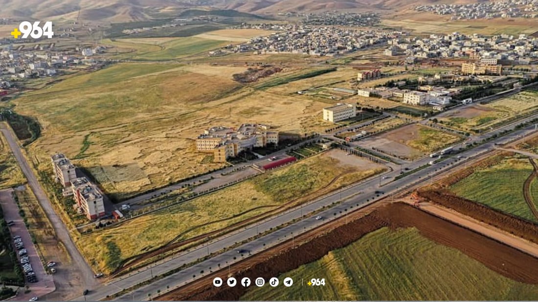 تضم نحو 5 آلاف طالب.. افتتاح جامعة عقرة للعلوم التطبيقية