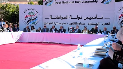 “لا نفرق بين أحد”.. علاوي يعلن تأسيس التجمع المدني الوطني (فيديو)