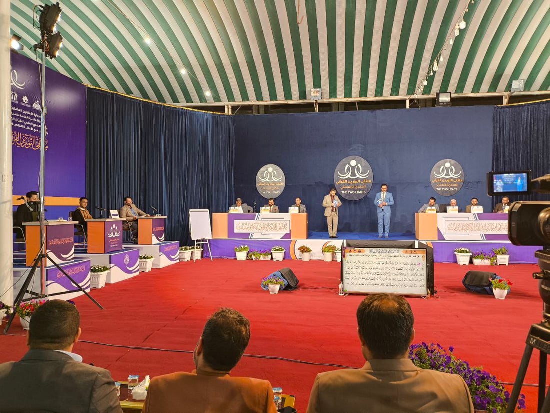 قرآن الحلة سيگاه ونهاوند والطور العراقي أحلى.. برعاية العتبة العباسية في رمضان