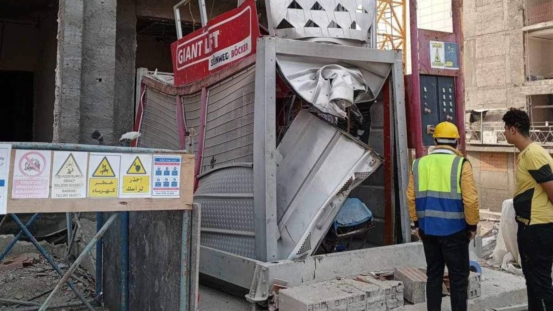 صورة: وفاة 3 شبان بانهيار مصعد في مجمع العبسلي وسط الكاظمية