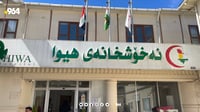 سێ هەزار توشبووی شێرپەنجە لە نەخۆشخانەی هیوا تۆمارکرا...