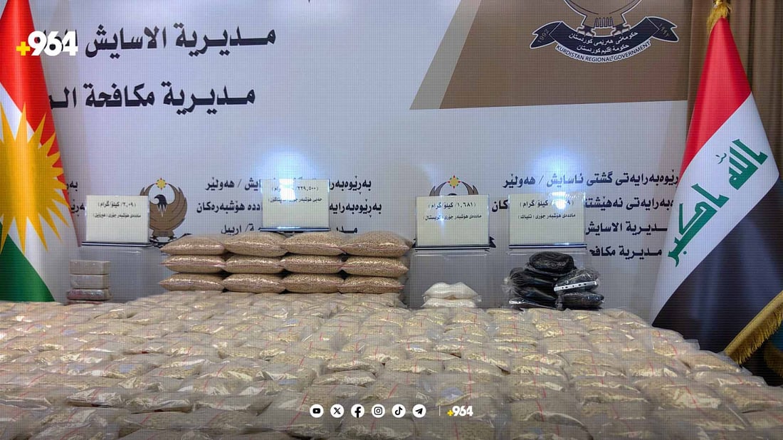 ئاماری بەکارهێنەر و بازرگانیکردن بە مادەی هۆشبەر لە هەڵکشانە؟