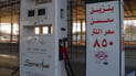 5 محطات حكومية توفر “البنزين المحسن” في البصرة