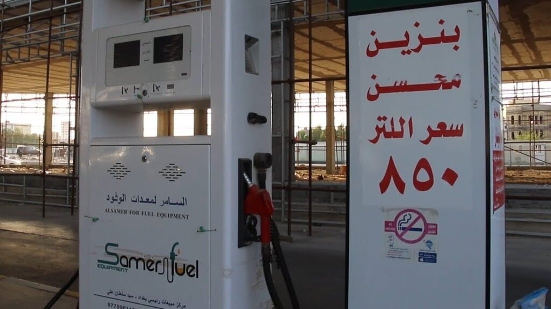 5 محطات حكومية توفر “البنزين المحسن” في البصرة