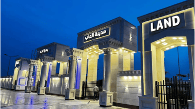 استرجاع بطاقات حفل محمد عبد الجبار.. إدارة بصرة لاند تتعهد بإعادة جميع الأموال