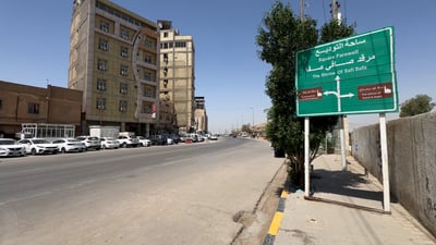 Najaf tourism struggles amid hotel closures, drop in Iranian visitors