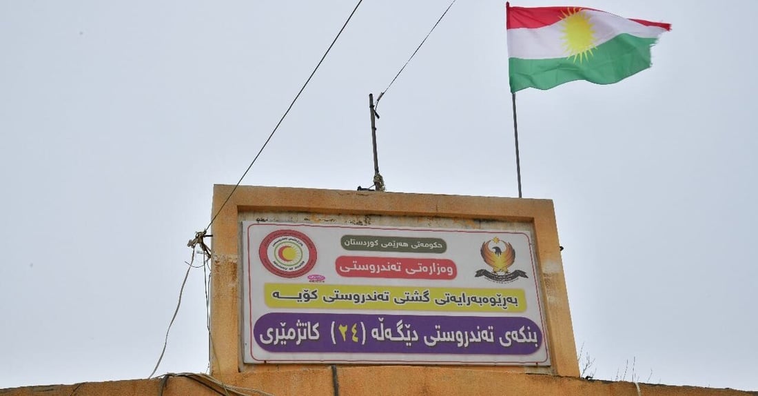 دێگەڵە دەبێتە خاوەنی ئێشکگری فریاگوزاری خێرای 24 کاتژمێری