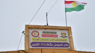 دێگەڵە دەبێتە خاوەنی ئێشکگری فریاگوزاری خێرای 24 کاتژمێری