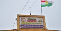 دێگەڵە دەبێتە خاوەنی ئێشکگری فریاگوزاری خێرای 24 کاتژم...