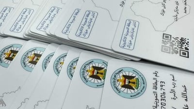 خۆتۆمارکردنی بەلاش نەما فۆڕمە ئەلیکترۆنییەکەش بوو بە پارە