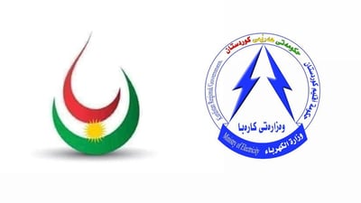 Dana Gas halts Khor Mor gas plant operations, reducing Kurdistan Region electricity output