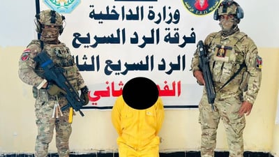 ديالى: الرد السريع تدخّل إثر “اعتداء” على مفرزة في “أبي صيدا”