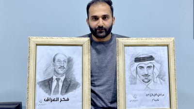 درجال وخالد جاسم.. رسام داقوق إلى البصرة لتسليم اللوحتين (صور)