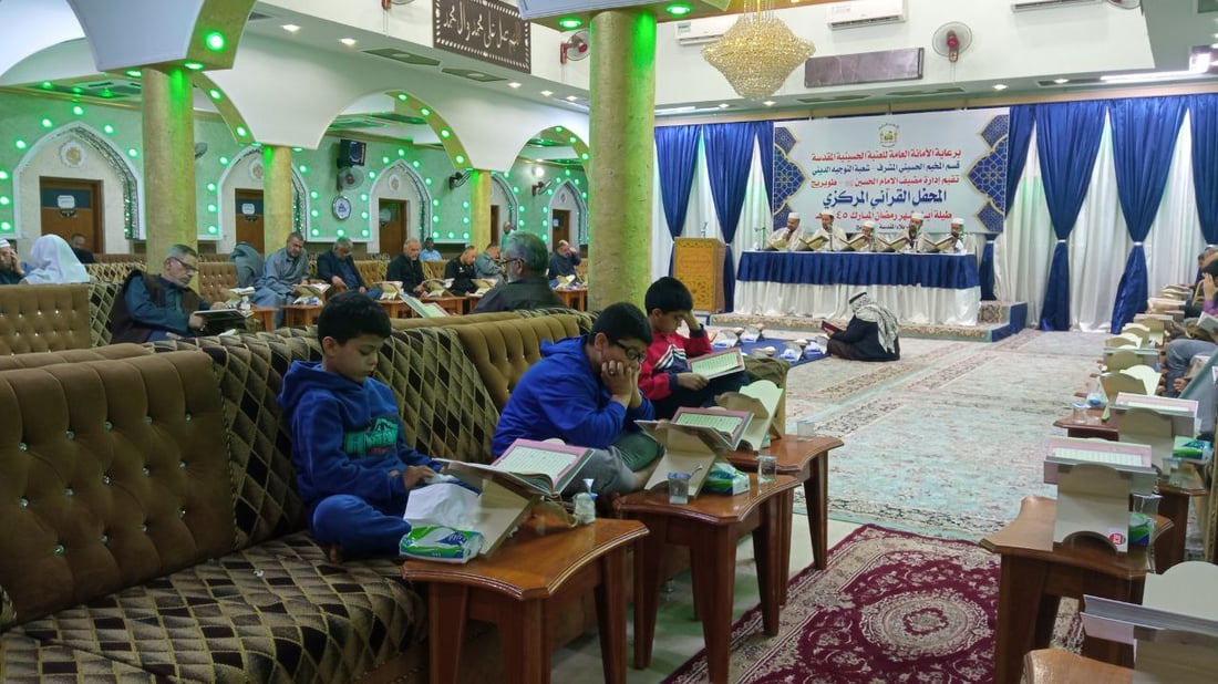 العتبة الحسينية ترعى.. القرآن كل يوم في طويريج وقراء إيران سيصلون قريباً (صور)