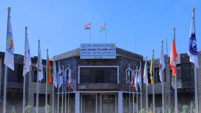 خوێندنى باڵا زانکۆلاینى بۆ ناوچە کوردستانییەکانى دەرەوەى هەرێم کارا کرد