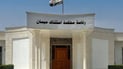 حەوت کەس دەستگیرکران؛ لەسەر تاپۆکردنى 13 پارچە زەوى بەشێوەیەکى ساخە