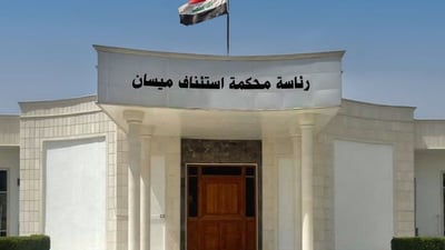 حەوت کەس دەستگیرکران؛ لەسەر تاپۆکردنى 13 پارچە زەوى بەشێوەیەکى ساخە