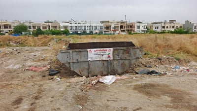 هەندێ کەس دەگەنە لای حاویەکە کەچی ئیشەکە بە تەواوی ناکەن