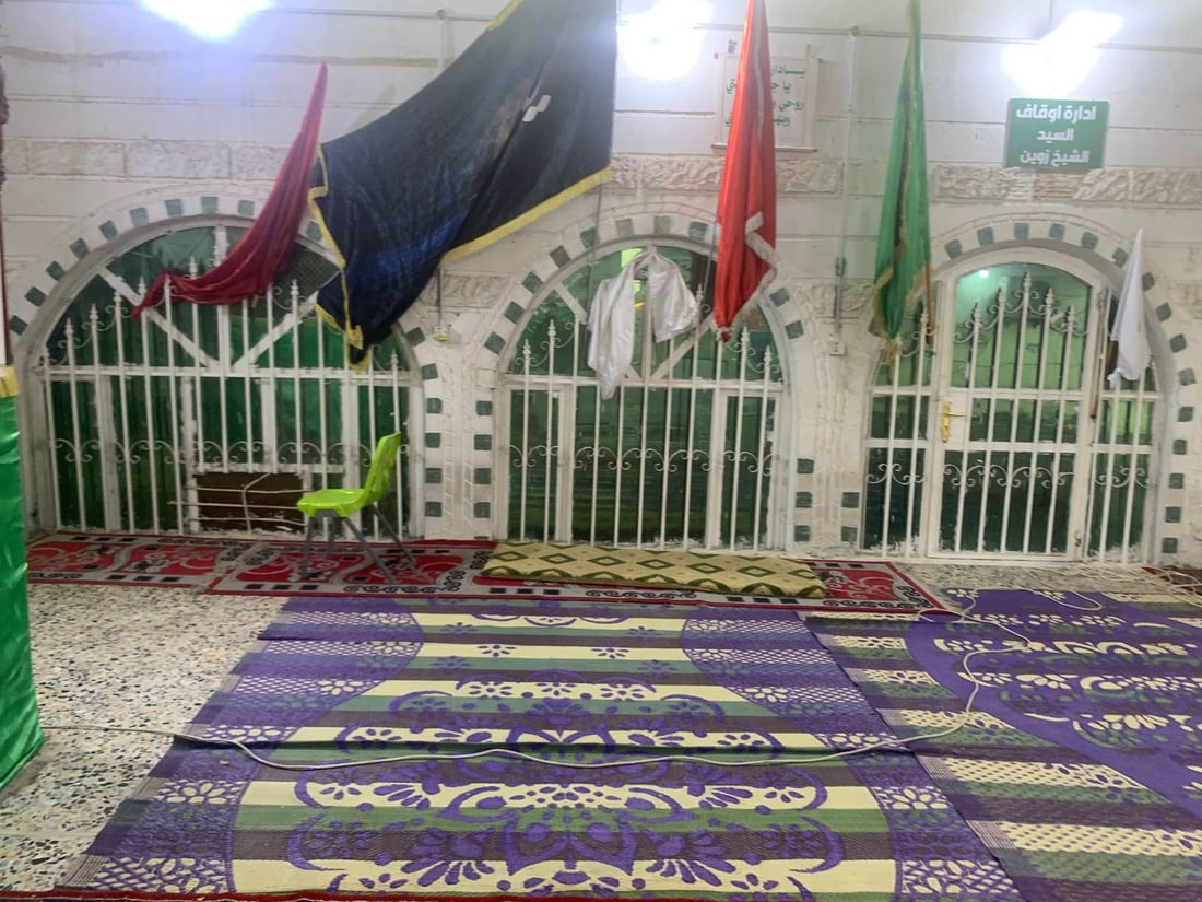 مقر المعالج الروحاني لمكافحة السحر والمس