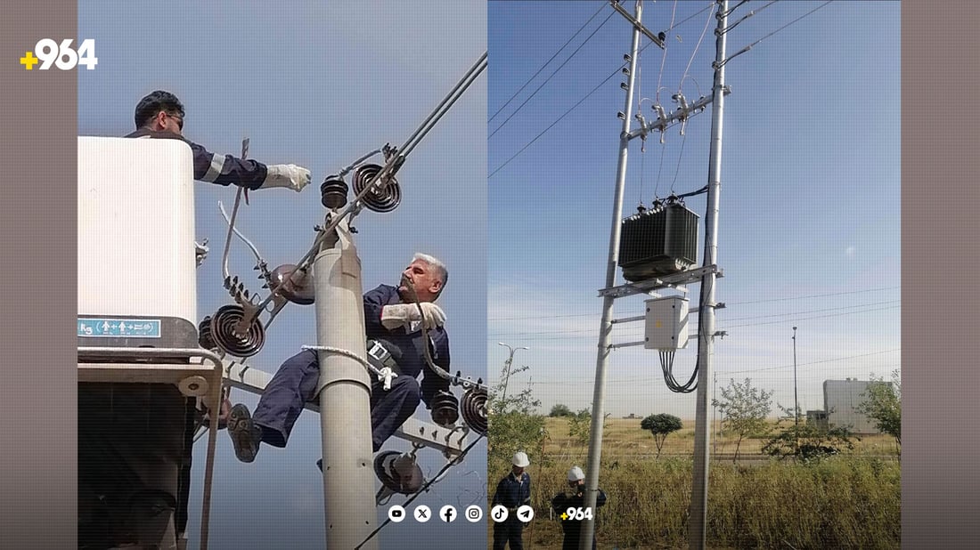 کێشەی کوژانەوەی کارەبا لە هەڵەبجە چارەسەر کرا
