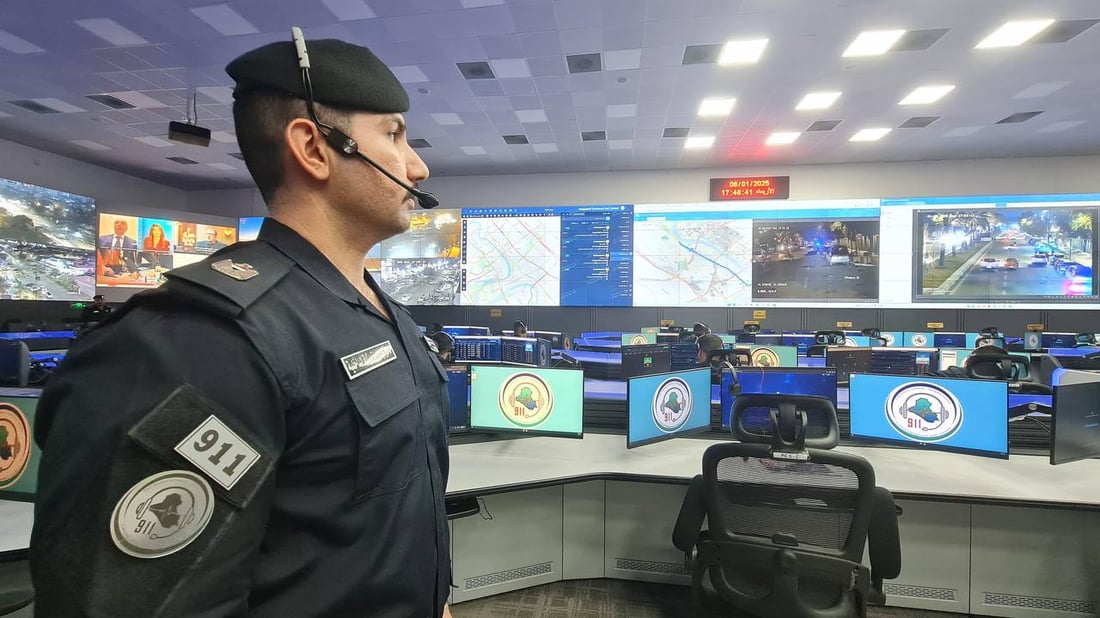 اتصل على 911 والسرية أكيدة.. الداخلية تدعو المواطنين للمشاركة بإحباط الجرائم