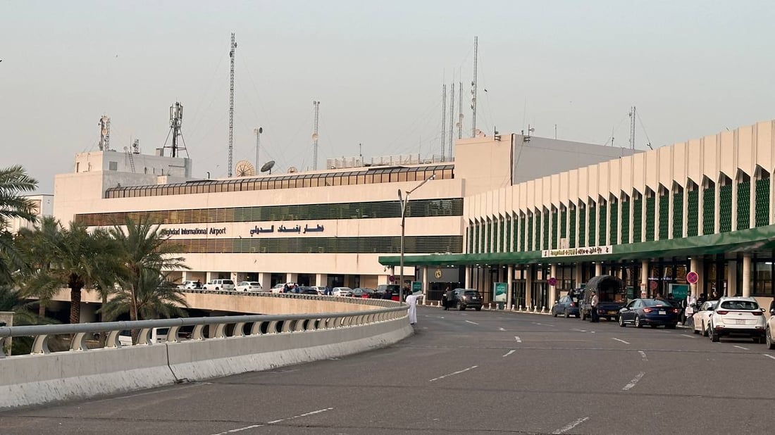 Iraq reopens airspace at Baghdad, Kirkuk and Najaf after fog closure