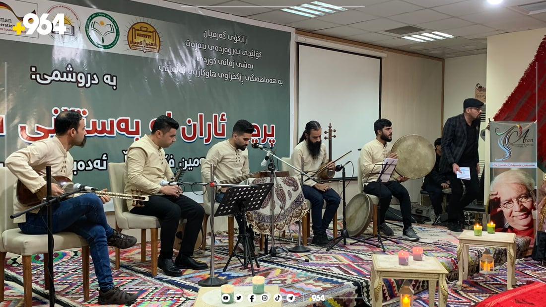 شەشەمین فێستیڤاڵی ئاران لە گەرمیان بەڕێوەدەچێت