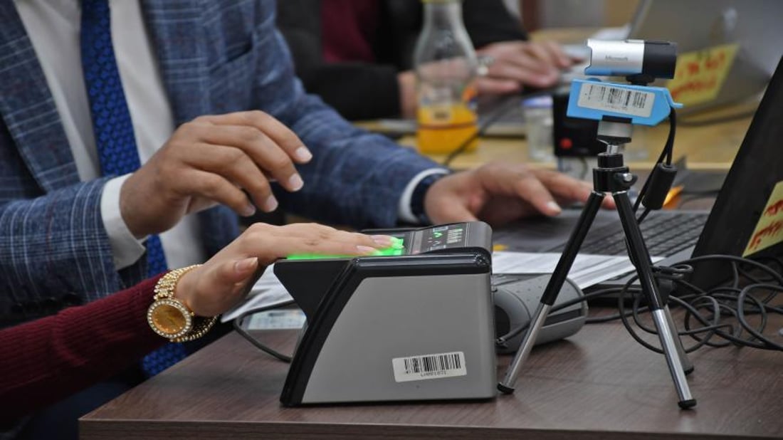 300 کاندیدی هەڵبژاردنی ئەنجومەنی پارێزگاکان دوورخرانەوە