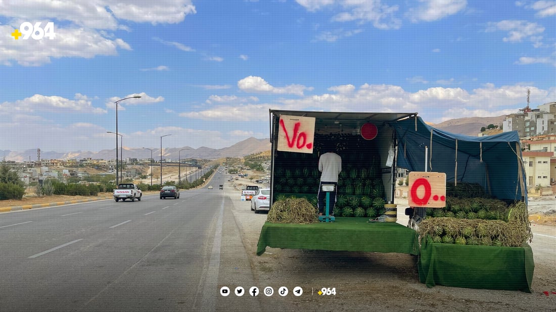 دروستکردنی ئەندەرپاسێک گلەیی کاسبکارانی لێکەوتەوە