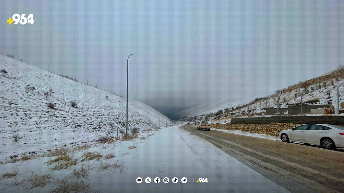 بەفر لە رێگایە بۆ سلێمانی و گۆیژە سپی پۆش دەکات