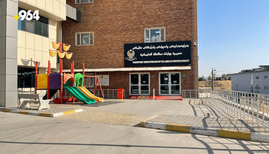 پاسپۆرتی سلێمانی: بۆ سەرەگرتنێک 100 هەزار دینار مەدەن