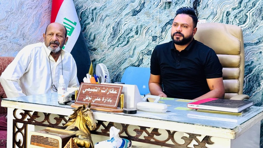 بين سجن بوكا والمجمع الكويتي.. نظرة على أسعار عقارات أم قصر وتفسيرات الخبراء