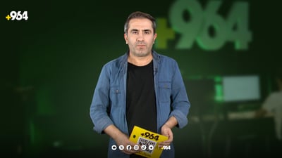 رێككه‌وتن له‌ باره‌ی ئه‌نجامدانی یاریی ئیتیحاد و سپاهان كرا