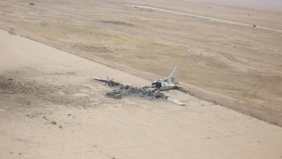 شبكة 964 تتعقب صندوق حوادث الطائر الأخضر خلال 77 عاماً