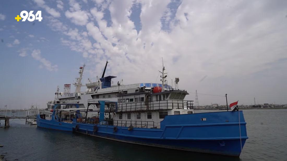 Iraqi government transfers presidential yacht for scientific research