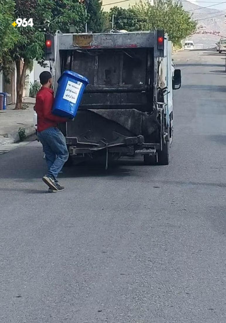 964mediaصورة من منصة (شبكة): 
