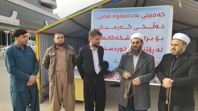 کەلار بە دەم رۆژئاواوە دەچێت