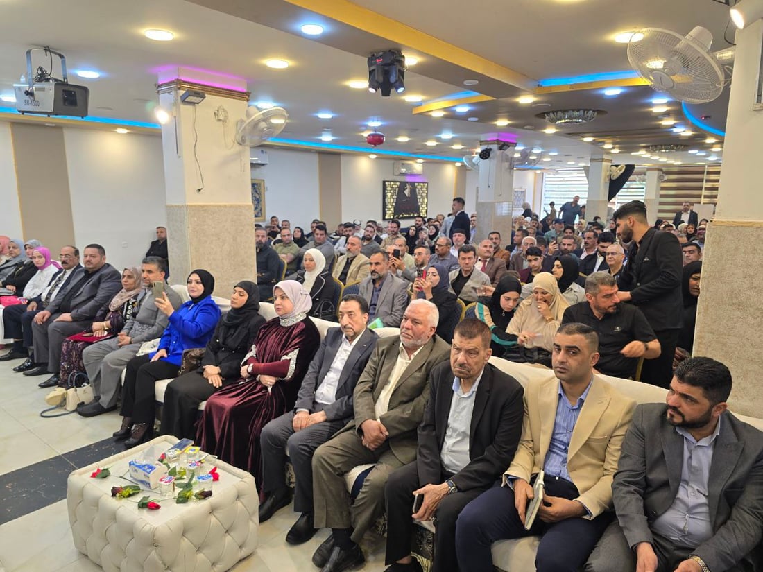 20 ألف عراقي يعالجونكم بالأعشاب ووخز الإبر الصينية: نريد قانوناً