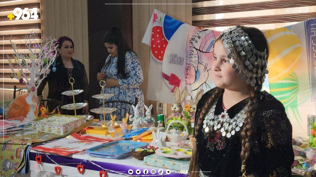 بازاڕی خێرخوازیی ژنانی ئاشووری لە كەركوك كرایەوە