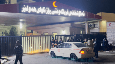 بریندارەکانی رووداوەکەی کۆڕێ لە هەولێر چارەسەر دەکرێن