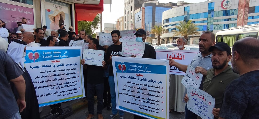 أزمة نقص أدوية المناعة تمتد للبصرة ومرضى الكلى يناشدون الزيدي: “30 حبة لا تكفي”