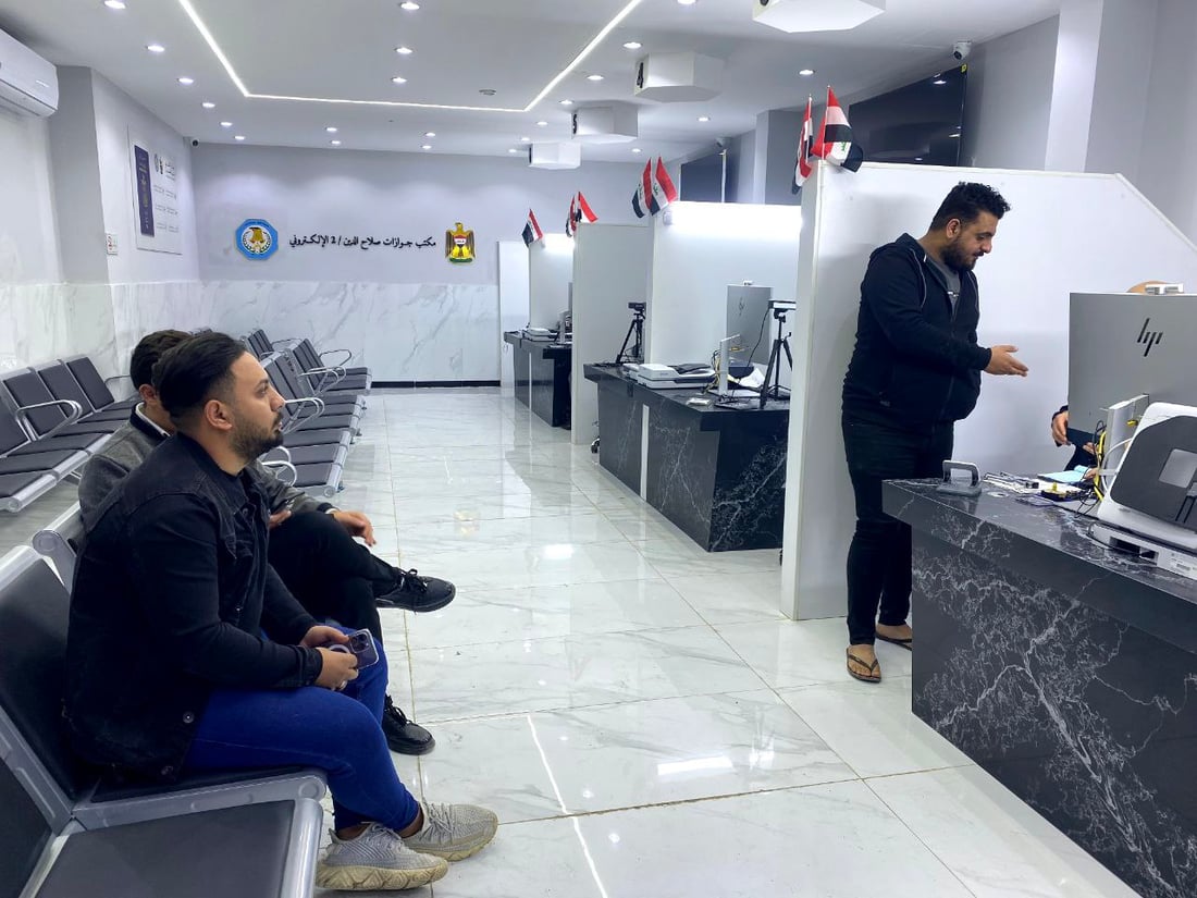 لا تذهبوا إلى تكريت.. افتتاح قسم الجواز الإلكتروني في الدجيل يشمل بلد وسامراء أيضاً