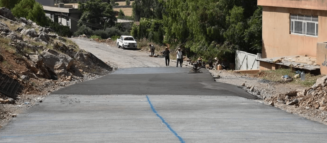 کلکەی کۆڵێن کۆنکریت دەکرێت