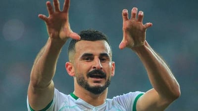أيمن حسين يسجل الثالث للعراق من ضربة جزاء في الدقيقة الأخيرة من المباراة