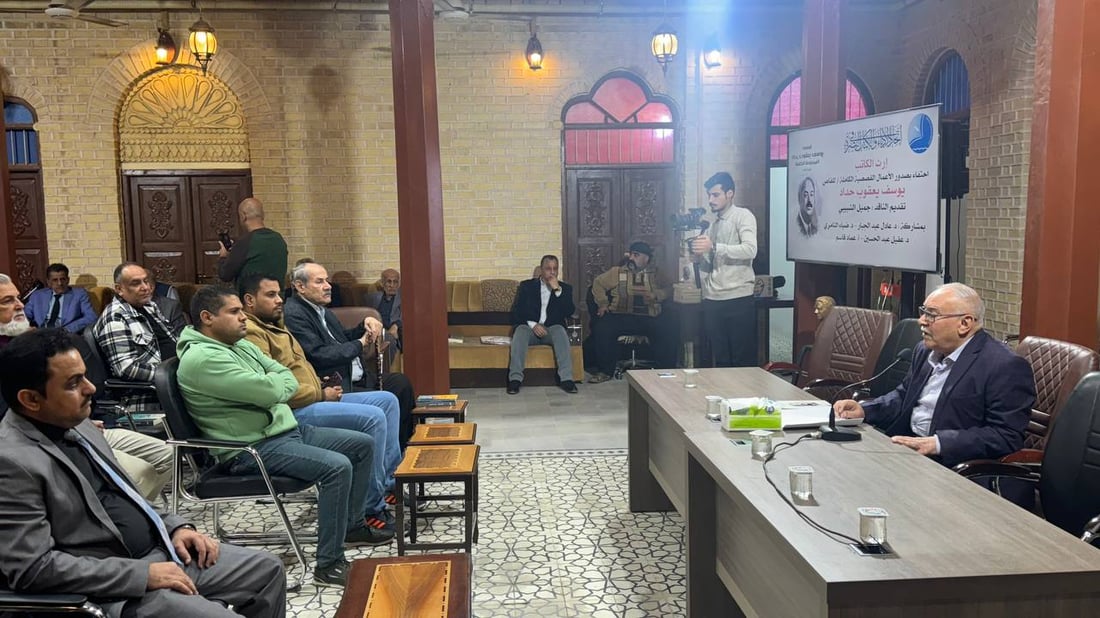 أديب مسيحي نشر مؤلفات البصرة مجاناً.. استذكار واسع للراحل يوسف يعقوب حداد (صور)