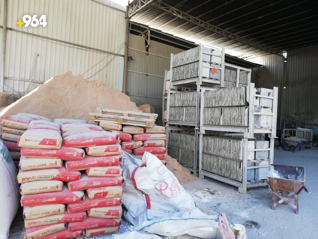 منتجها أفضل بأحجار كردستان.. معامل كاشي بغداد عاجزة أمام الإيراني “الأنيق الرخيص”