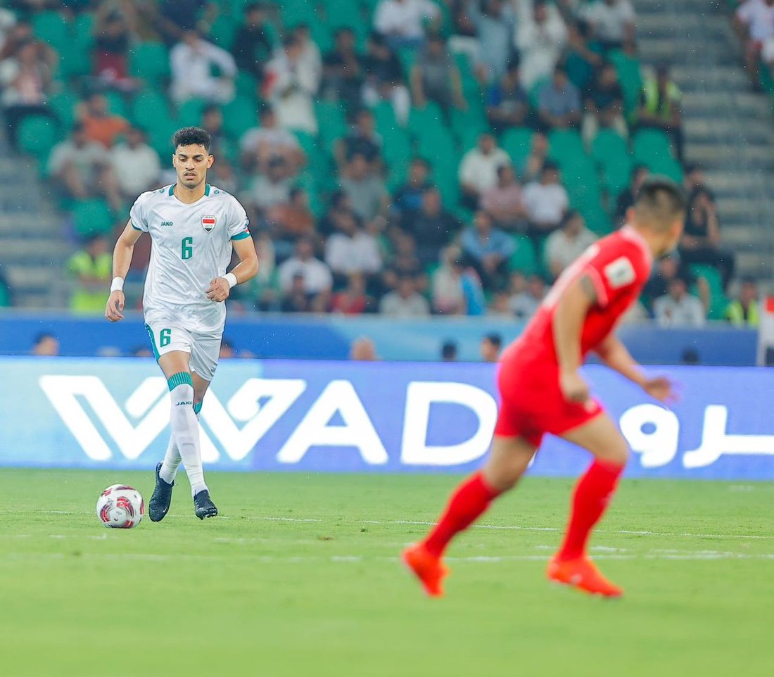 العراق يتأهل للمرحلة النهائية من تصفيات كأس العالم بثلاثية في مرمى فيتنام
