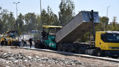 پردی خێرخوازەكەی چەمچەماڵ جێبەجێكرا