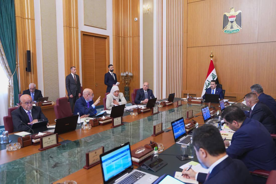 مجلس الوزراء يقر حزمة قرارات لتعظيم الإيرادات النفطية